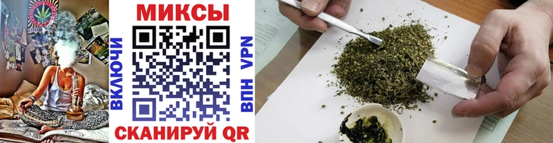 Бутират вода  Кстово 