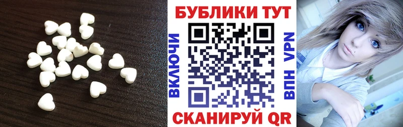 купить наркотик  Кстово  Ecstasy 250 мг 