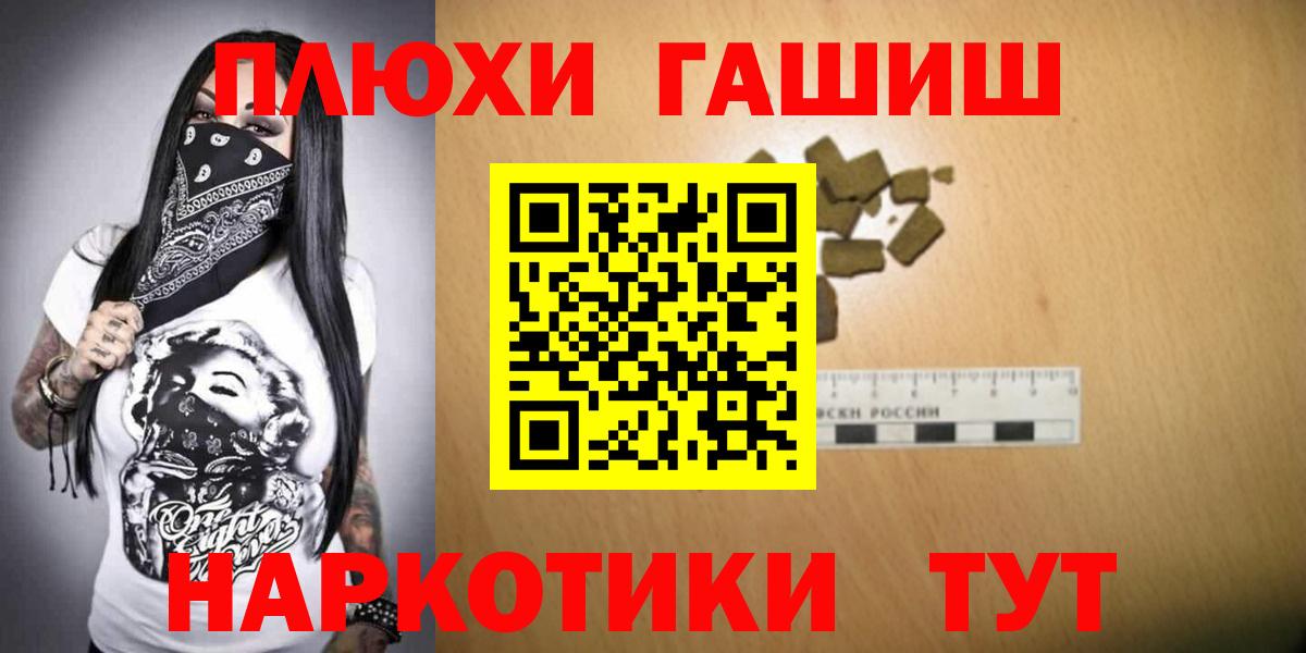 Кетамин  Кстово  Cocaine  ГАШИШ  Каннабис  Метамфетамин  Лсд 25  ГАШ  Конопля  Меф кристаллы 