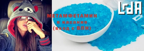прущая мука Медвежьегорск
