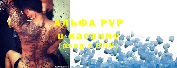 прущая мука Медвежьегорск
