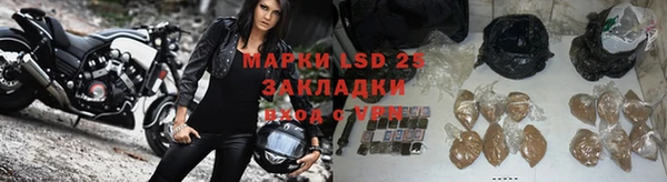 MDMA Мегион