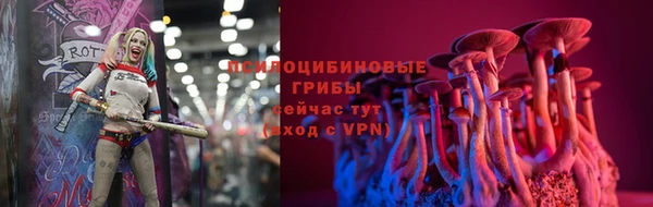 меф Михайлов