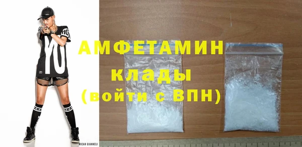 MDMA Мегион