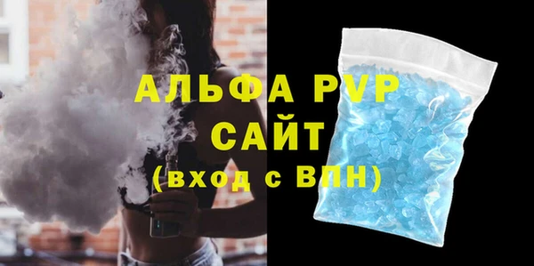 mdma Дмитров