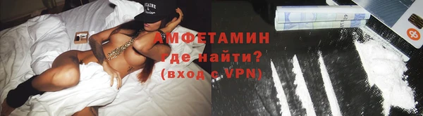 прущая мука Медвежьегорск