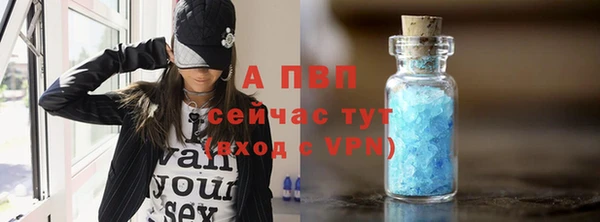 прущая мука Медвежьегорск