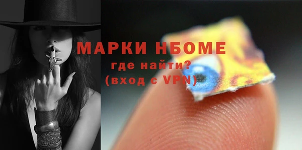 ешки Бабаево