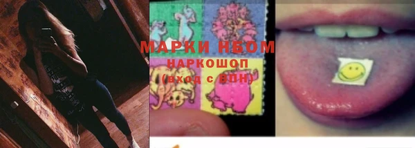 MDMA Мегион