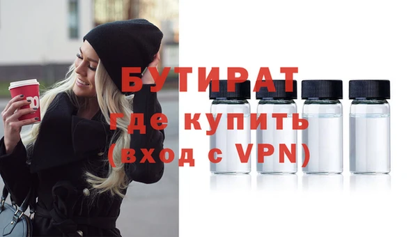 ешки Бабаево