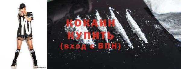 меф Михайлов