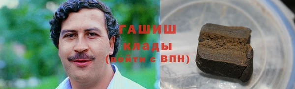 MDMA Мегион