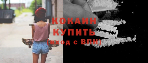 прущая мука Медвежьегорск