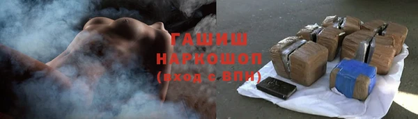 ПСИЛОЦИБИНОВЫЕ ГРИБЫ Костерёво