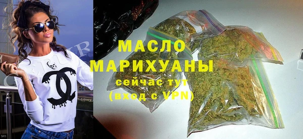 MDMA Мегион