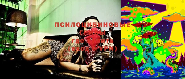 мефедрон Коряжма