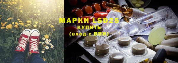 меф Михайлов