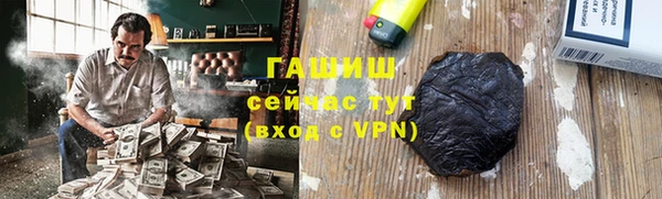 крисы Михайловск