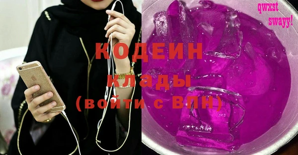 прущая мука Медвежьегорск