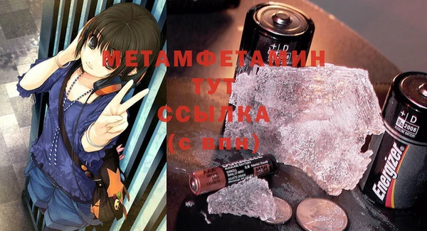 MDMA Мегион