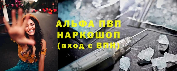 MDMA Мегион