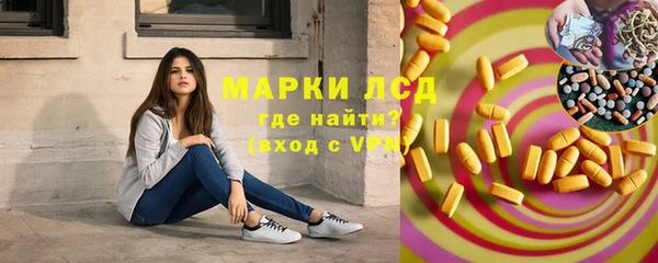 MDMA Мегион