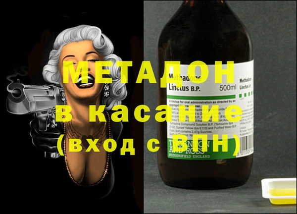 MDMA Мегион