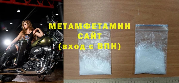 MDMA Мегион