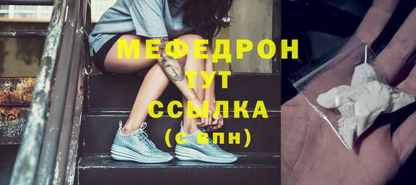 прущая мука Медвежьегорск