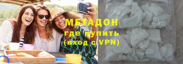 прущая мука Медвежьегорск