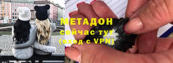 мефедрон мука Елабуга