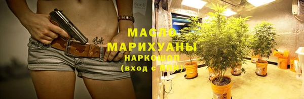 прущая мука Медвежьегорск