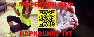 героин Волгодонск