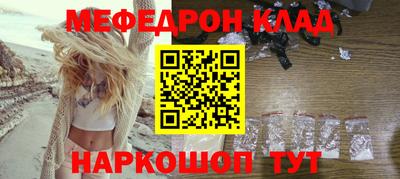кокс Заводоуковск