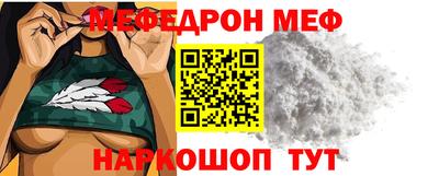 COCAINE Заволжье