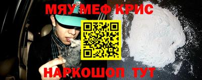 героин Волгодонск