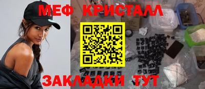 героин Волгодонск