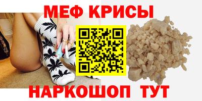 героин Волгодонск