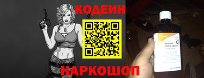 гашик Жуковский