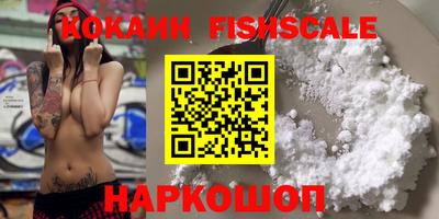 кокс Заводоуковск