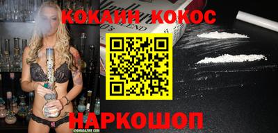 гашик Жуковский