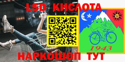 меф VHQ Волжский