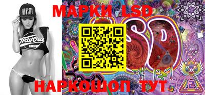 крисы Волжск