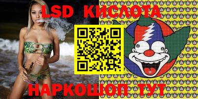 кокс Заводоуковск