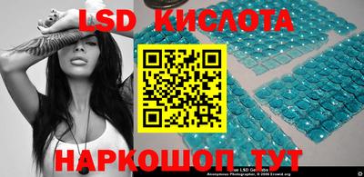 MESCALINE Кулебаки