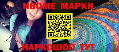 дистиллят марихуана Кунгур