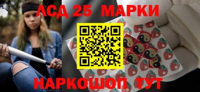 меф VHQ Волжский