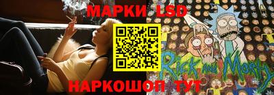 кокс Заводоуковск