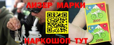 кокс Заводоуковск