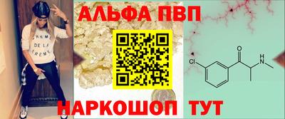 кокс Заводоуковск